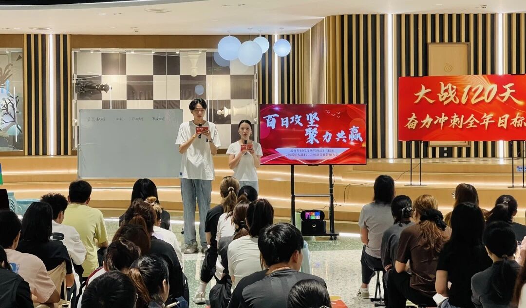 首页 | J9集团公司官网