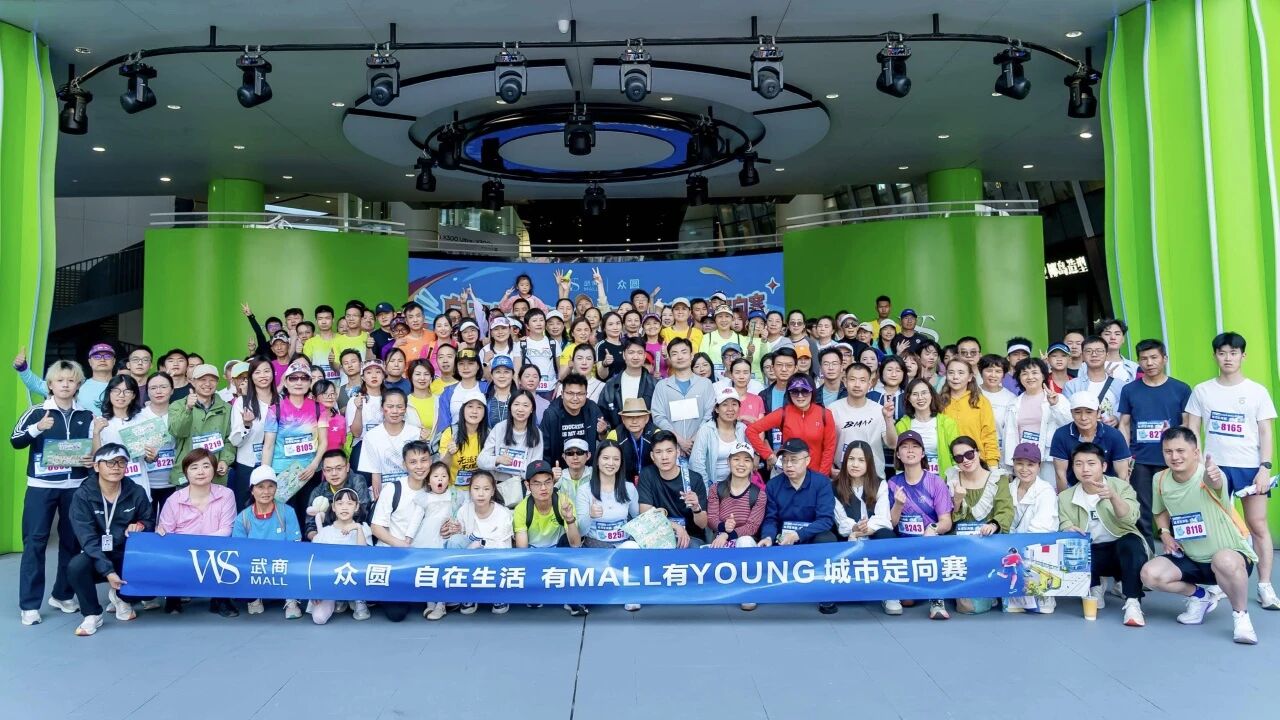 69fdc43e19084 首页 | J9集团公司官网