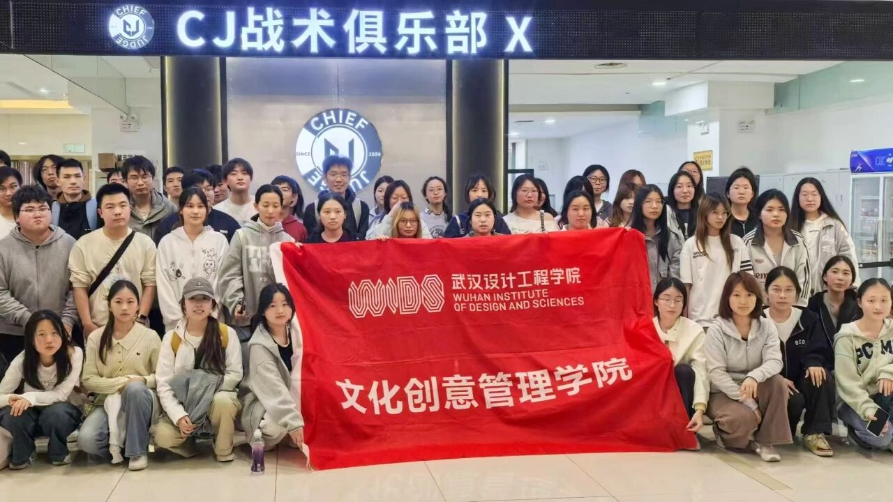 69fdc6b13df95 首页 | J9集团公司官网