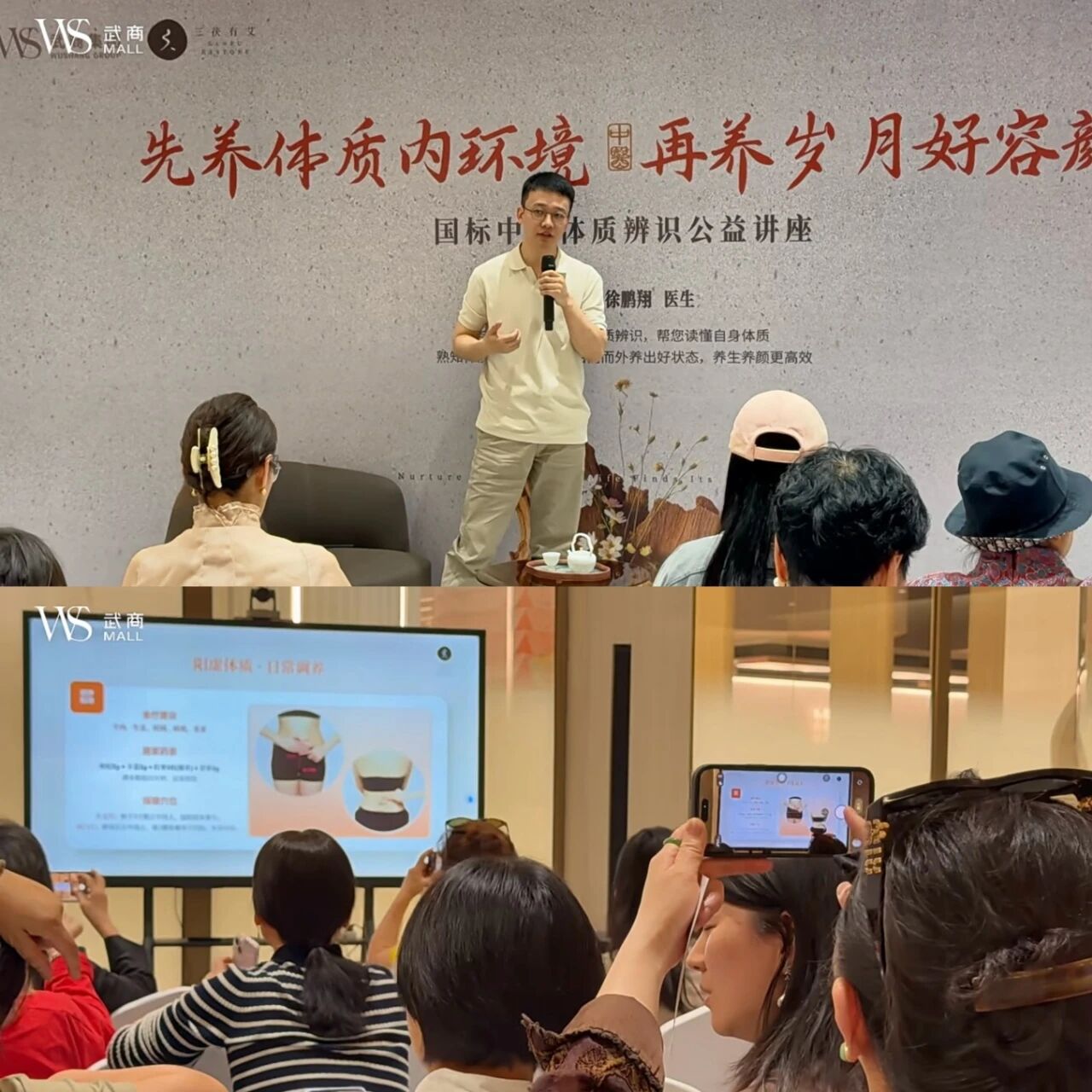 6a0711c3c678a 首页 | J9集团公司官网