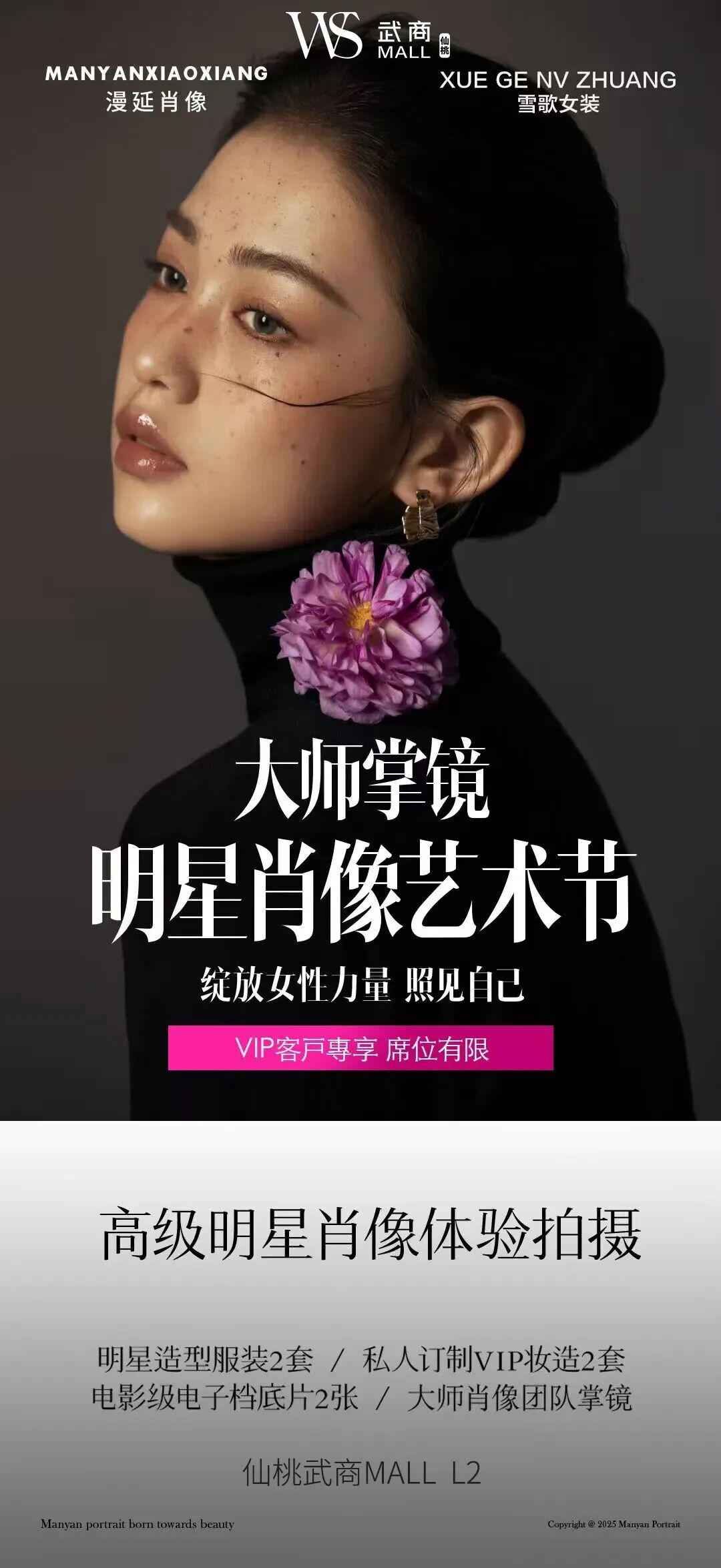 6a0713f63c917 首页 | J9集团公司官网