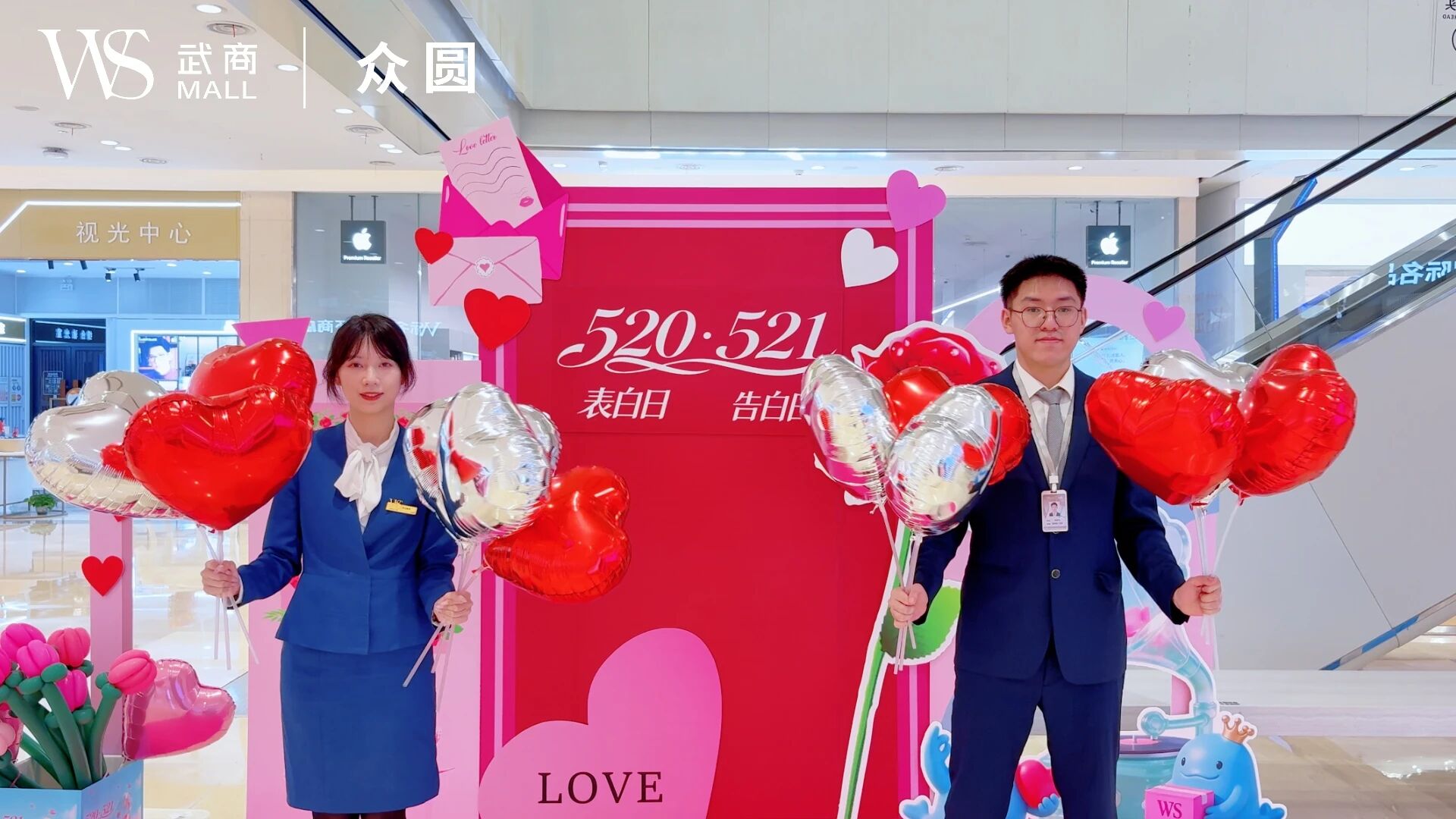 首页 | J9集团公司官网