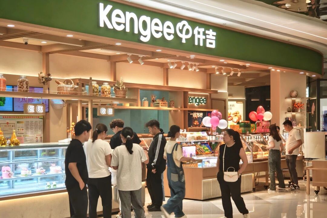 首页 | J9集团公司官网
