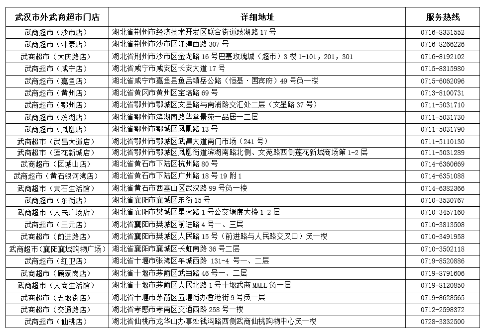 6a215e2f6137a 首页 | J9集团公司官网