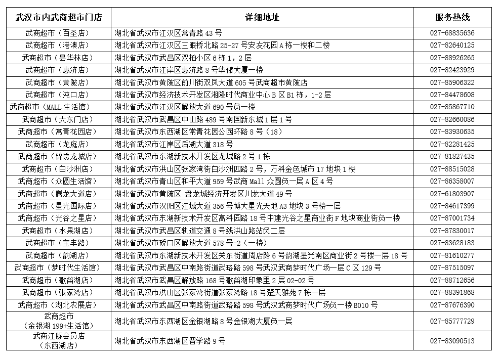 6a216011d1716 首页 | J9集团公司官网