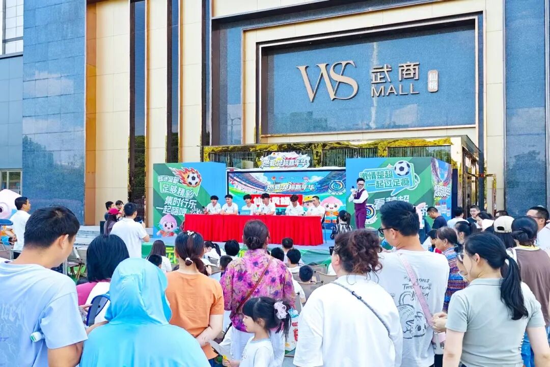 6a47a2cb2537e 首页 | J9集团公司官网