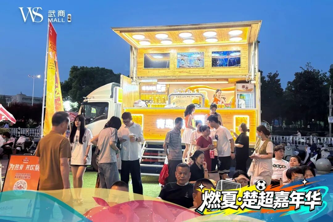 6a47a2df16e56 首页 | J9集团公司官网