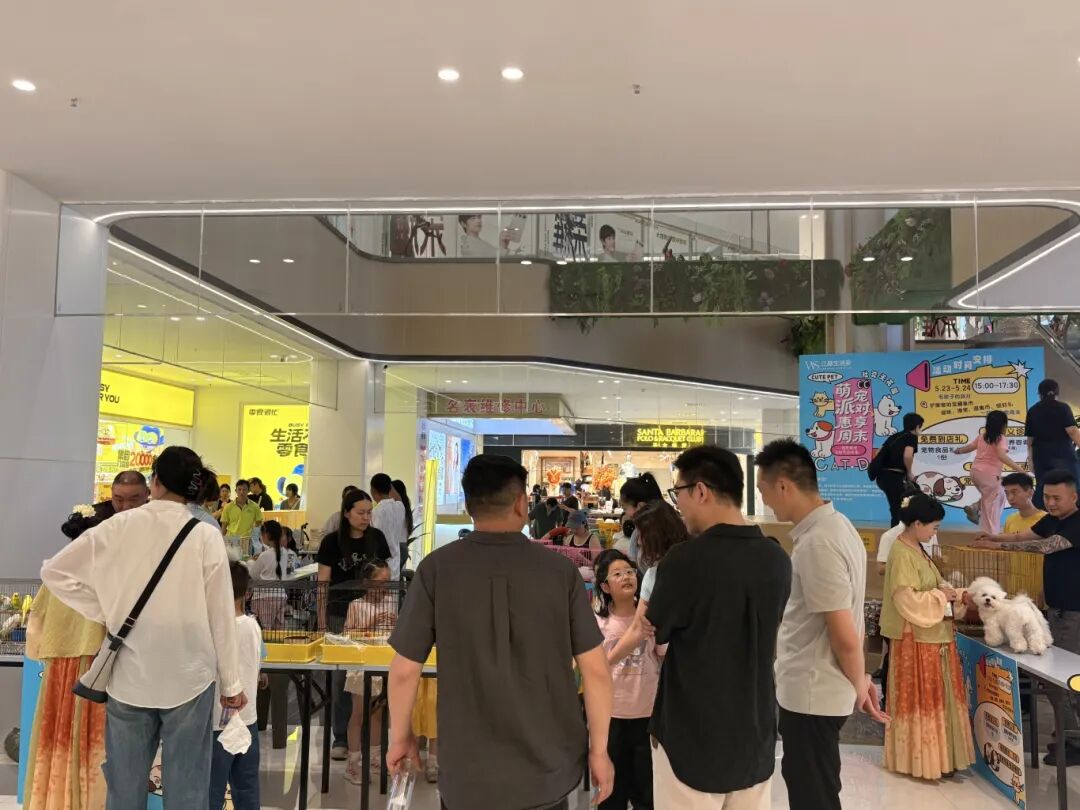 6a47a850cbd88 首页 | J9集团公司官网