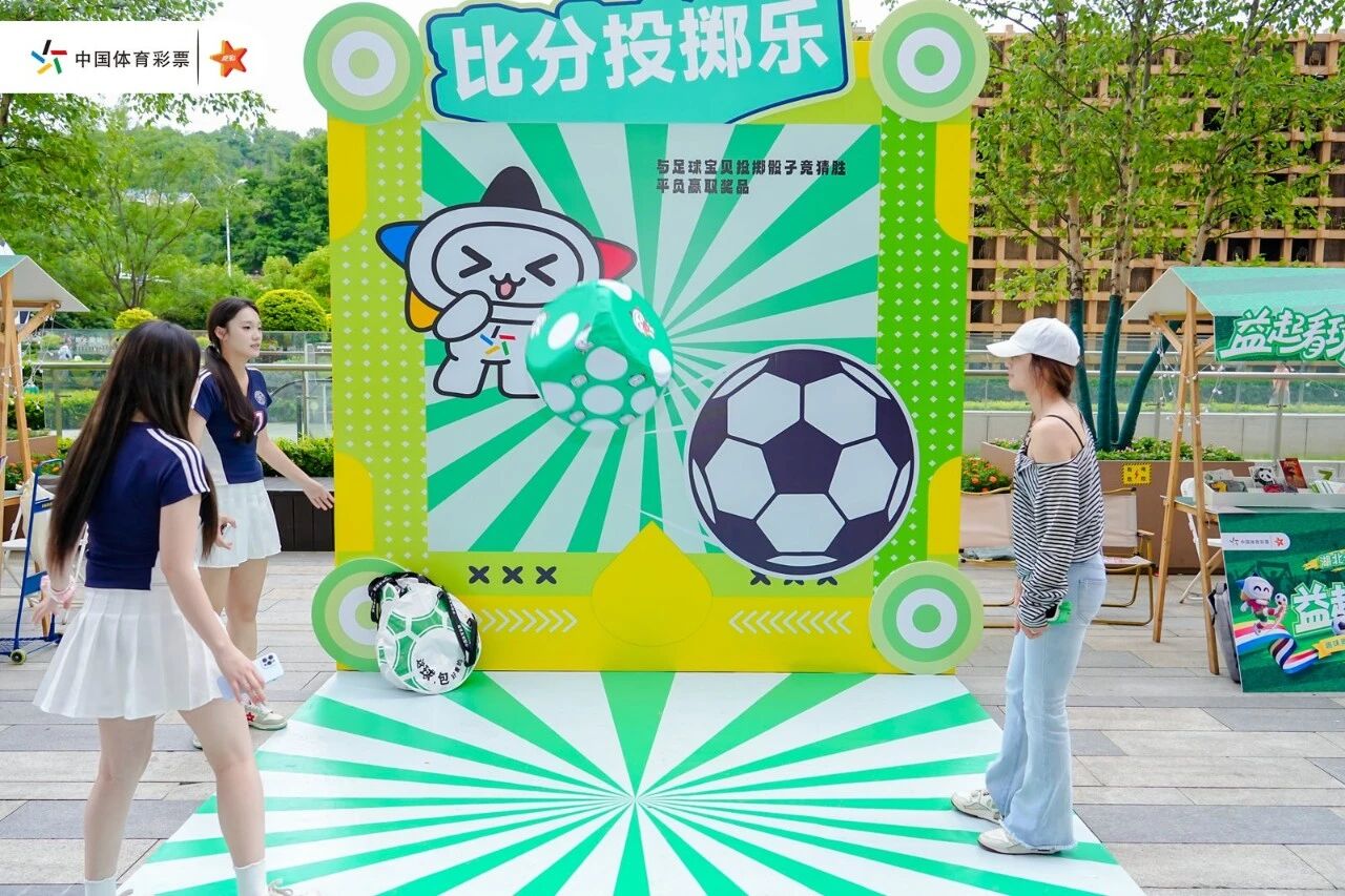 首页 | J9集团公司官网