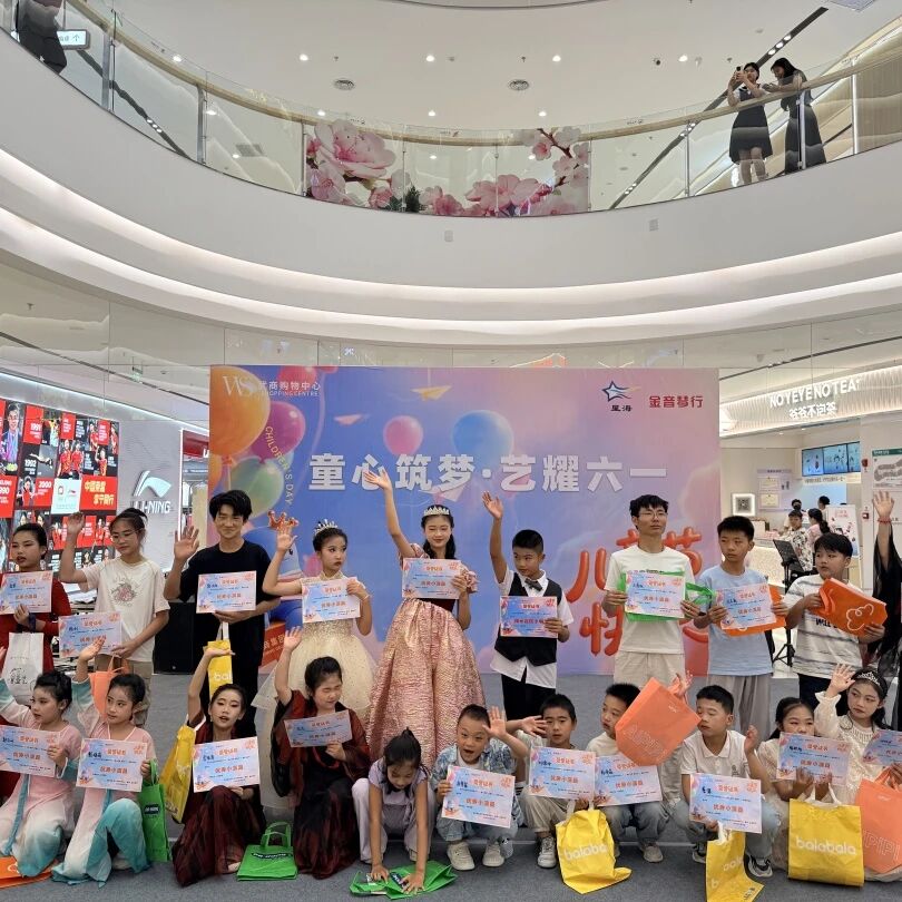 6a47ab4b5f016 首页 | J9集团公司官网