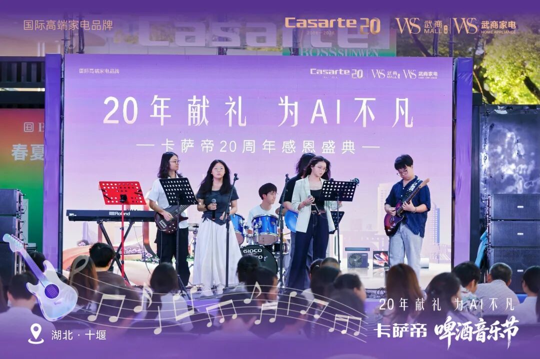 6a47ae4ad2021 首页 | J9集团公司官网