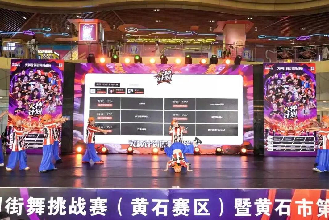 6a53444c4596b 首页 | J9集团公司官网