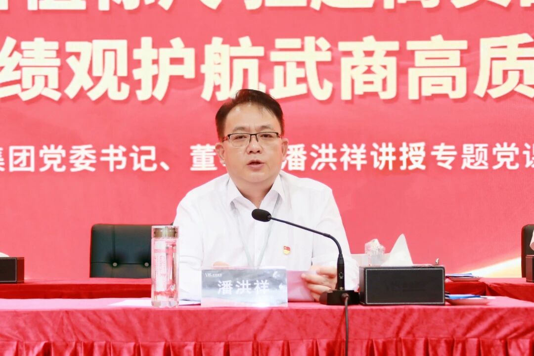 6a54be2c7c6da 首页 | J9集团公司官网