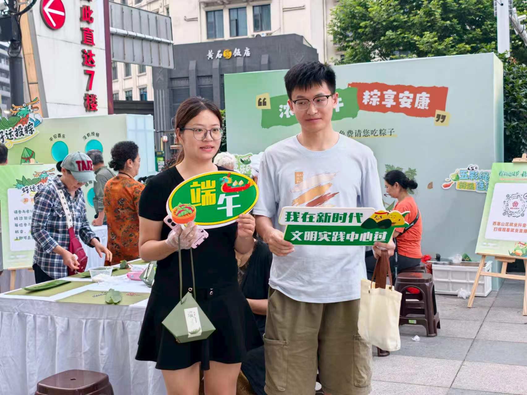 6a55fecc147ae 首页 | J9集团公司官网
