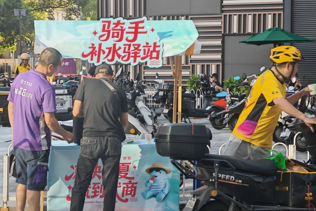 6a61cf92cd8f4 首页 | J9集团公司官网