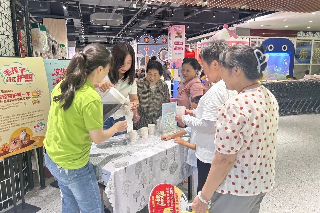 6a61cfa70cb0f 首页 | J9集团公司官网