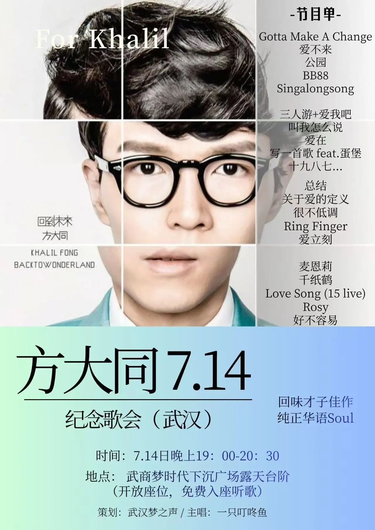 6a6742aca0520 首页 | J9集团公司官网
