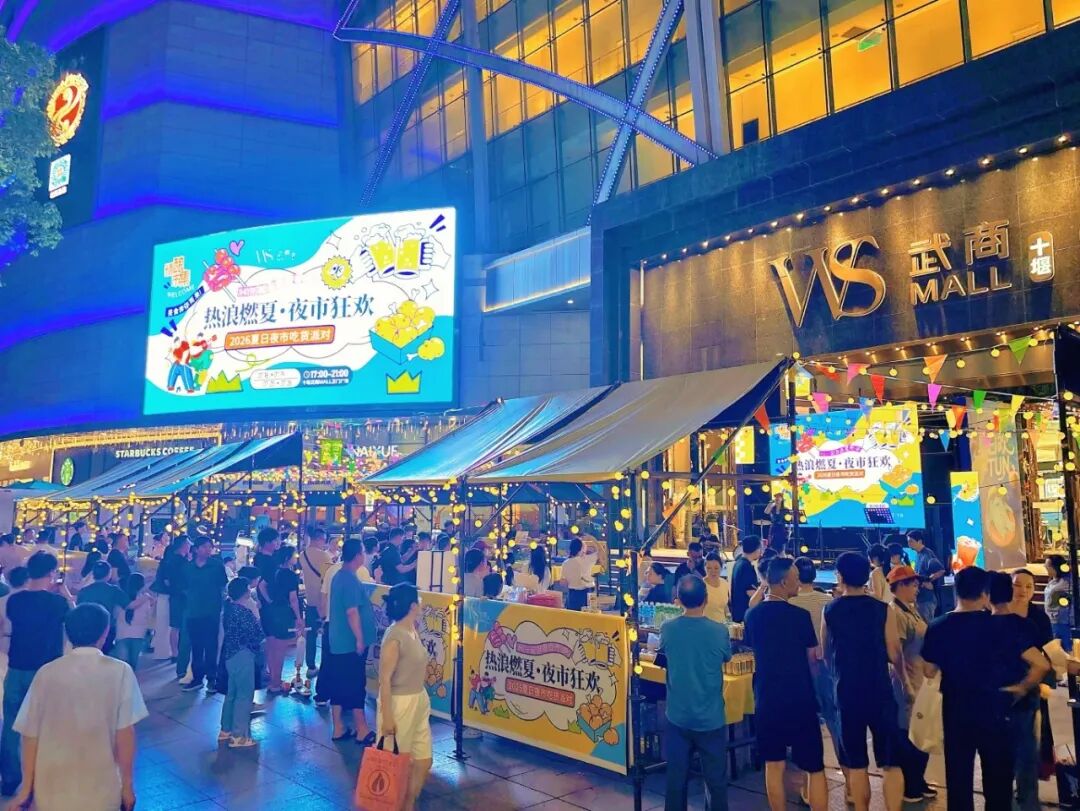 6a67435262592 首页 | J9集团公司官网