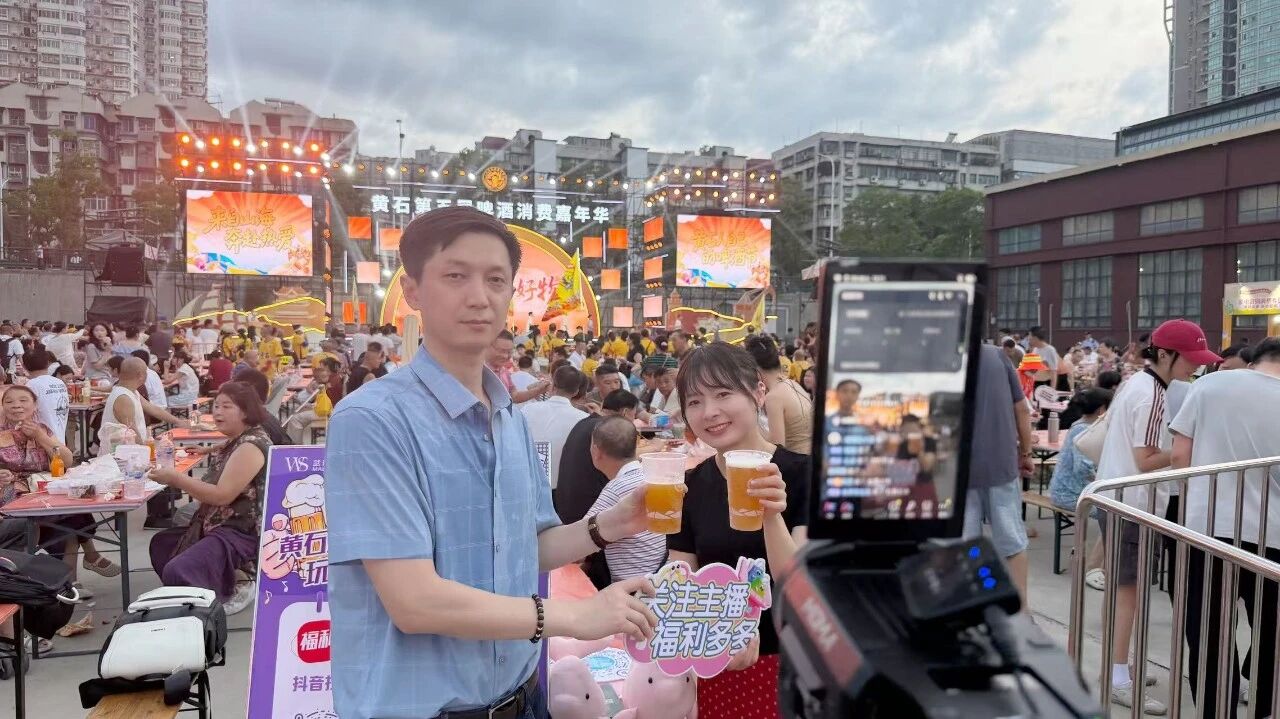 6a68211204921 首页 | J9集团公司官网